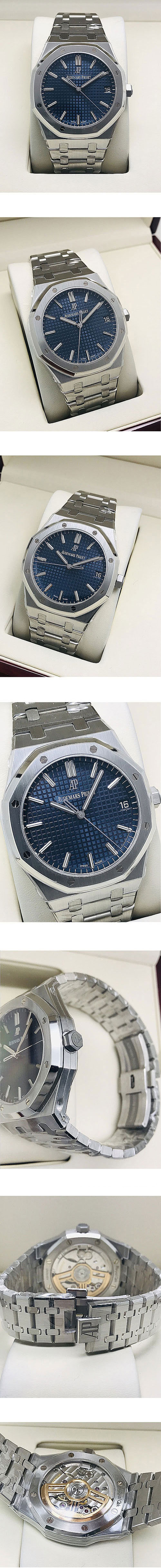 オーデマピゲコピー15500ST.OO.1220ST.01 ロイヤルオーク ブティック限定 41mm  